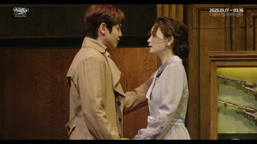 베르테르 (WERTHER) — 뮤지컬 공연영상