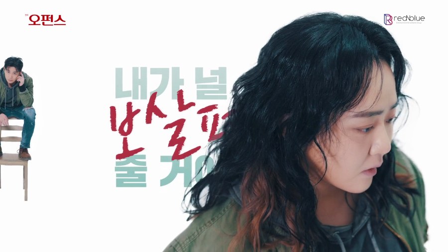 오펀스(Orphans) (ORPHANS) — 연극 공연영상