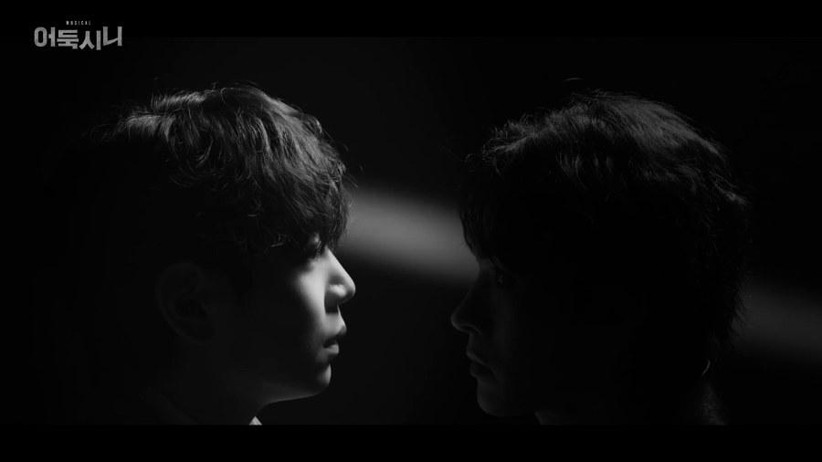 어둑시니 (EODUKSINI) — 뮤지컬 공연영상