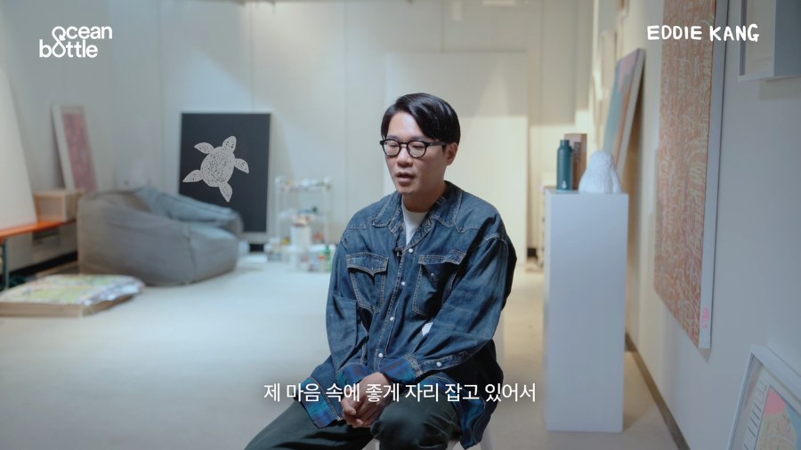 OCEAN BOTTLE still 2
