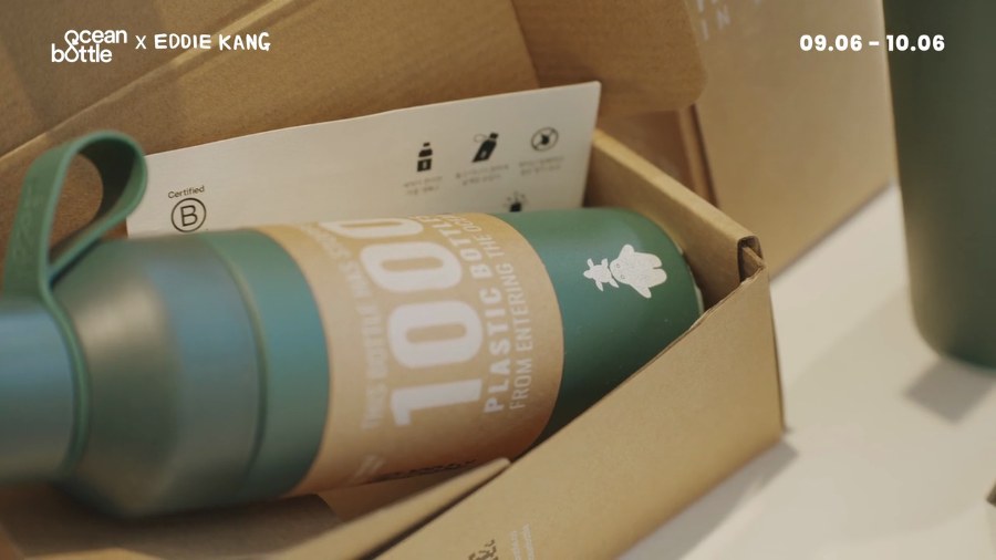 OCEAN BOTTLE still 5