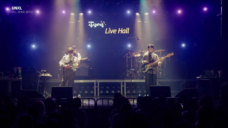 UNXL — LIVE FILMS still 2