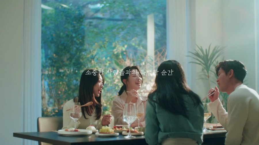 NANAL still 7