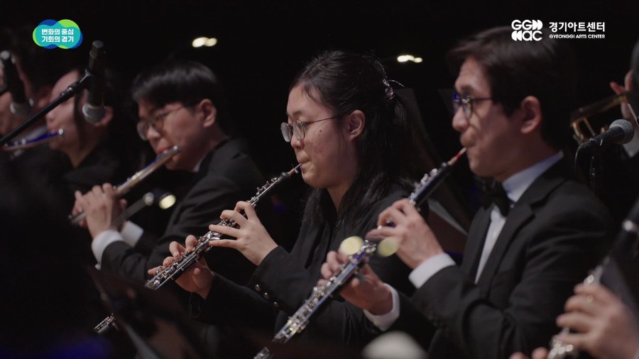 GYEONGGI LIBERA ORCHESTRA still 10