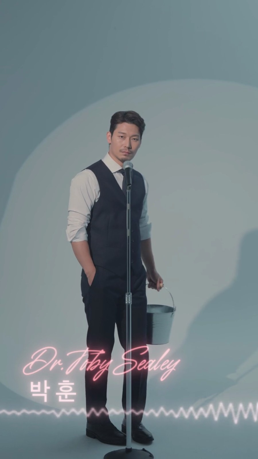 THE EFFECT still 11