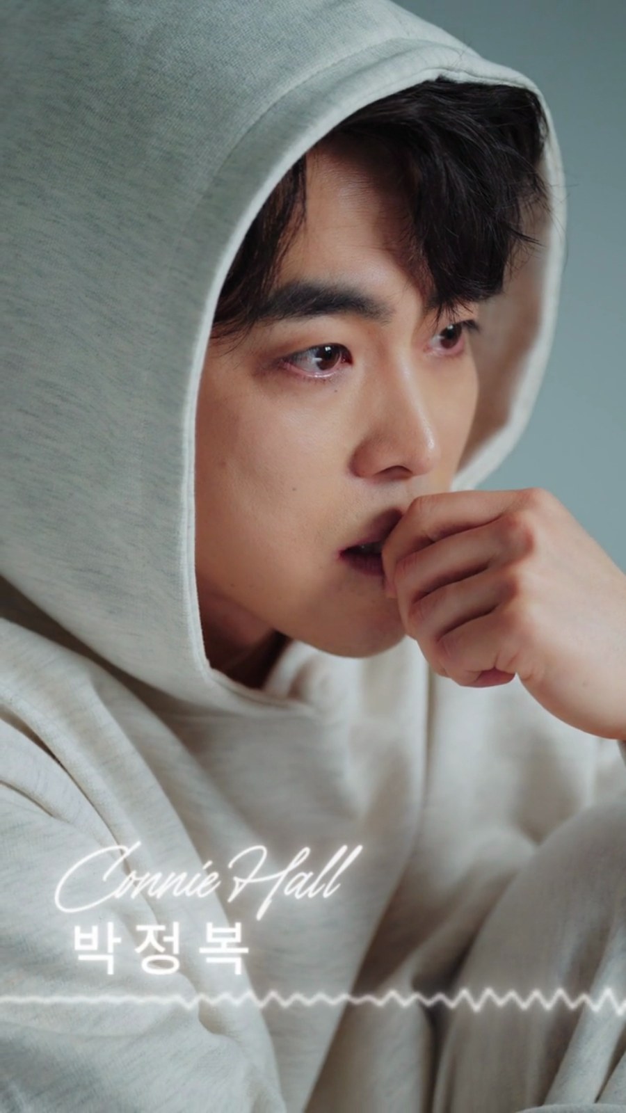 THE EFFECT still 12