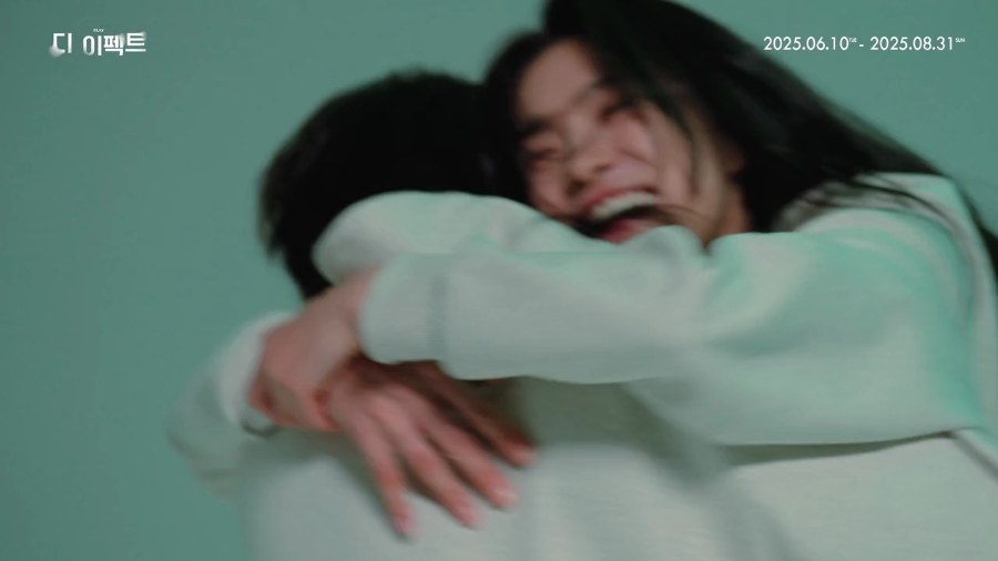 THE EFFECT still 4