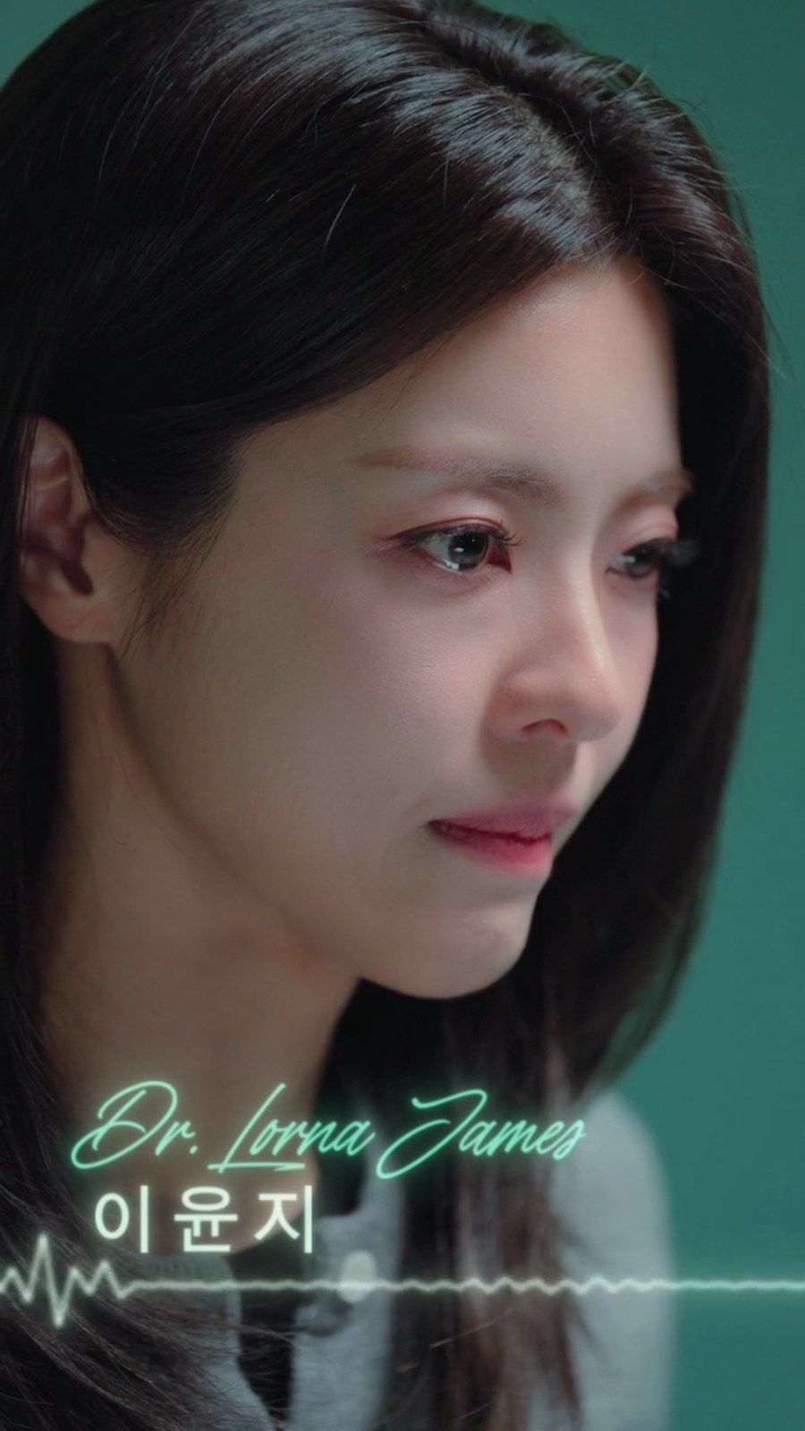 THE EFFECT still 8