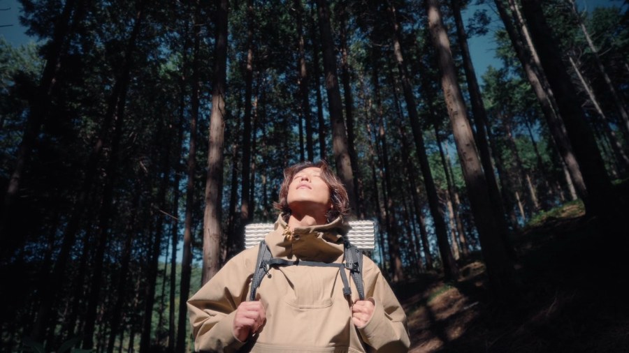 KOREA FOREST SERVICE — EAST-WEST TRAIL still 4