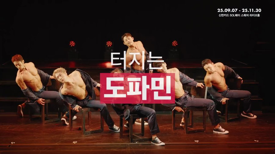 MR. SHOW still 2