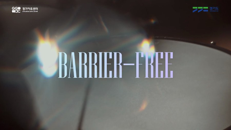 GYEONGGI BARRIER-FREE FESTIVAL still 1