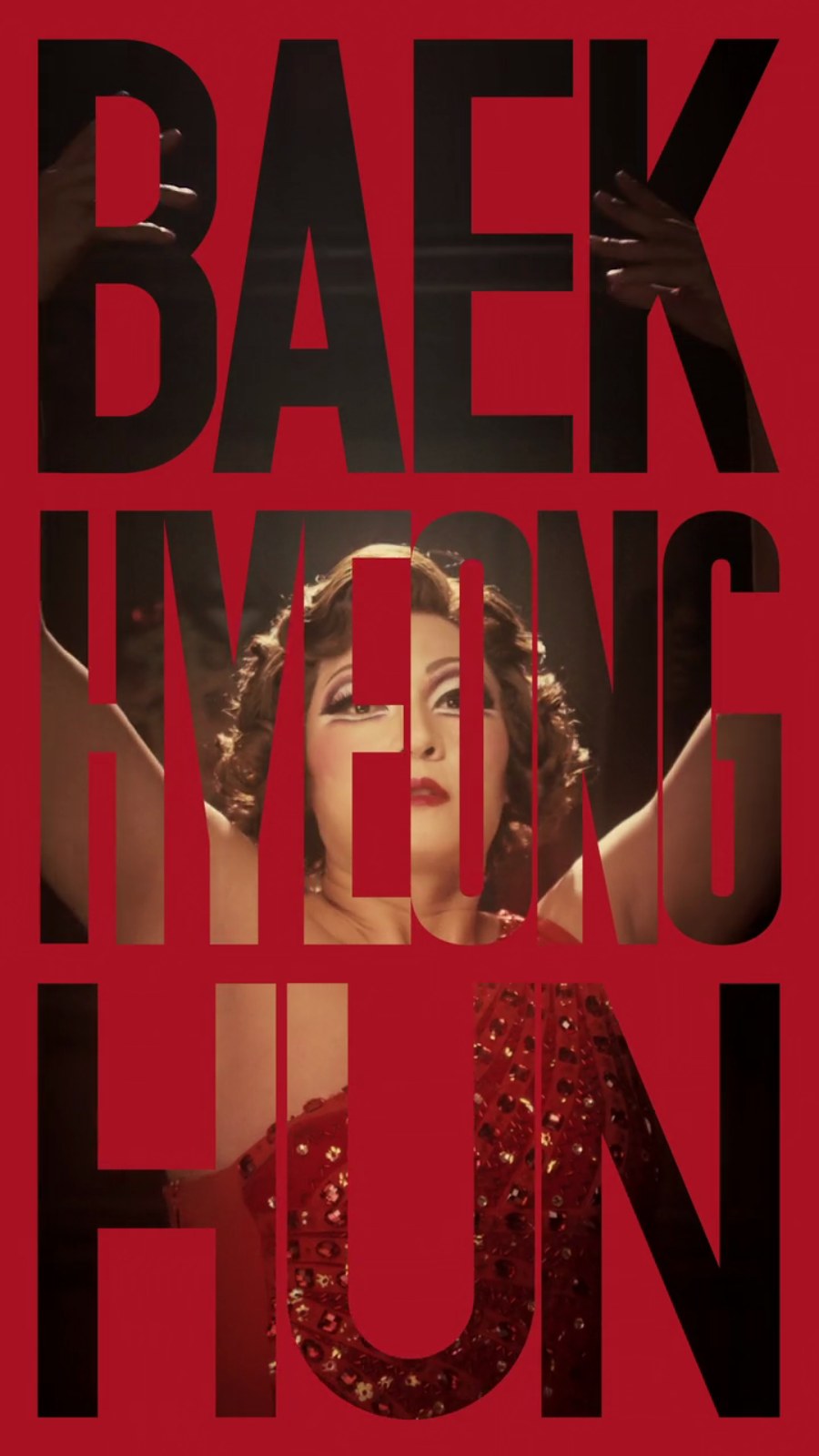 KINKY BOOTS still 8