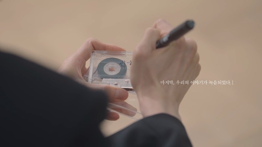 AB6IX — CONCERT still 9