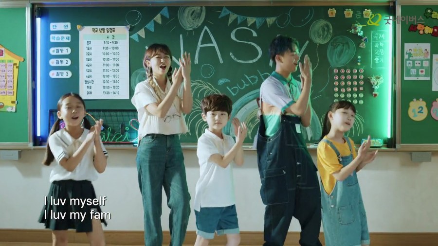 WASH still 1