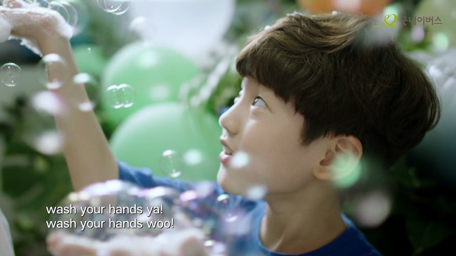 WASH still 11