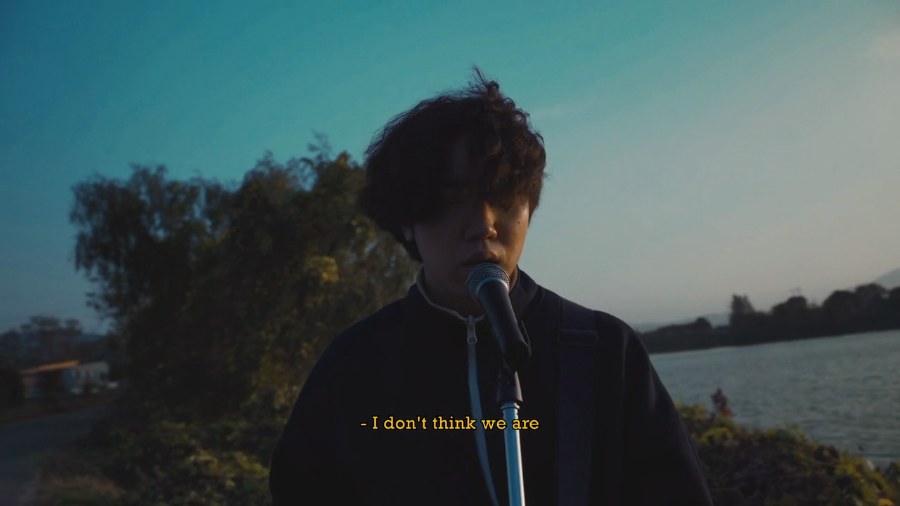 BAND NAH — DEONGGEURANI still 1