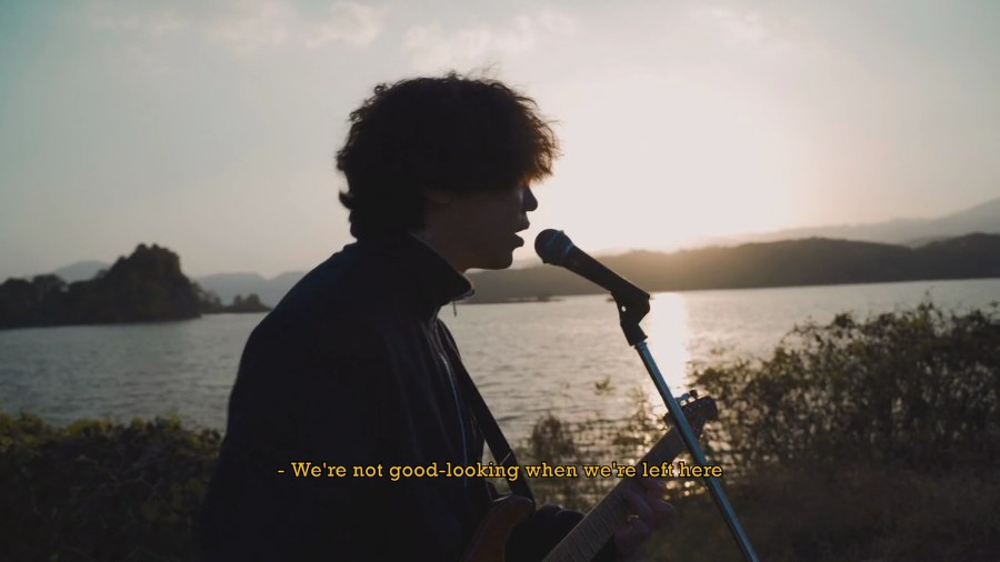 BAND NAH — DEONGGEURANI still 4