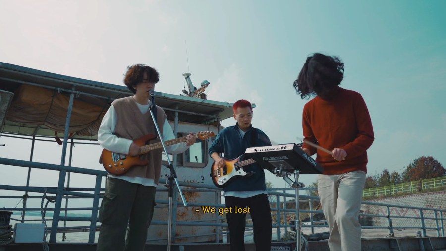 BAND NAH — DEONGGEURANI still 6