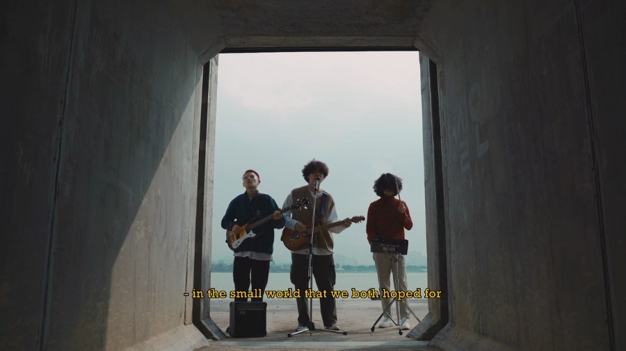 BAND NAH — DEONGGEURANI still 7