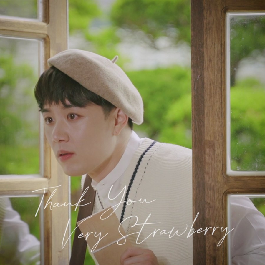 THANK YOU BERRY STRAWBERRY still 7