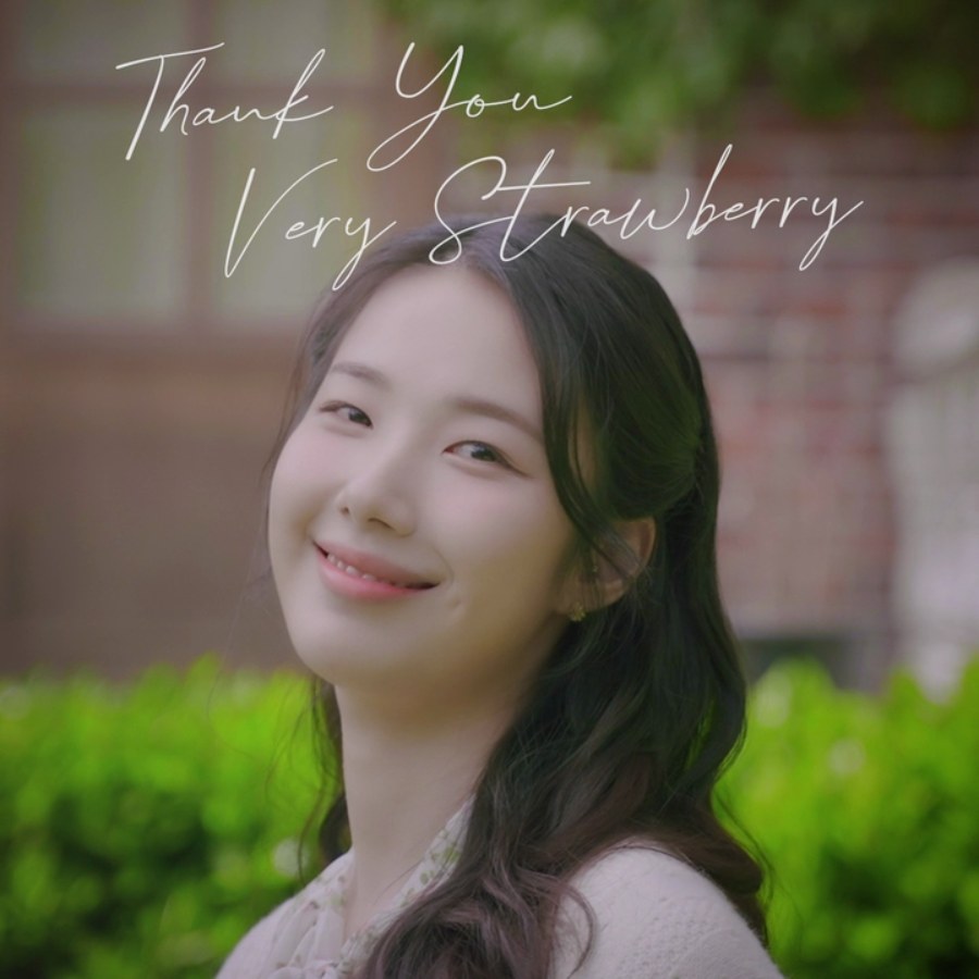 THANK YOU BERRY STRAWBERRY still 9
