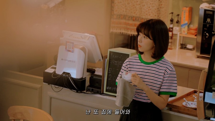CIRCLE still 6