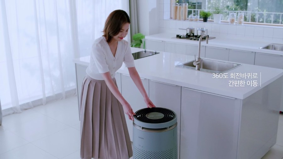 WINIA still 3