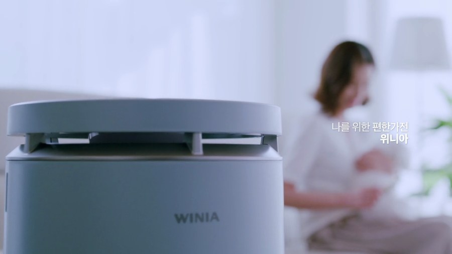 WINIA still 5