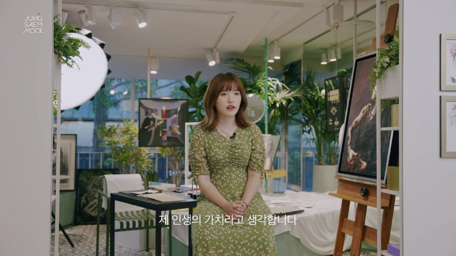JUNG SAEM MOOL still 2