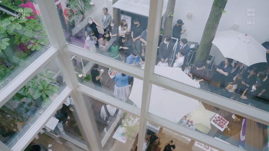JUNG SAEM MOOL still 4