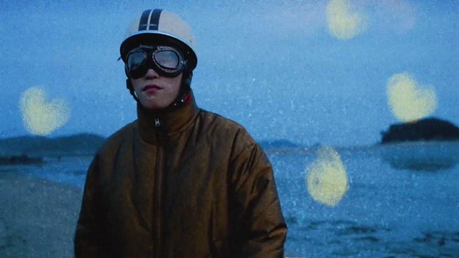 QUINN — SUMMER APOCALYPSE still 3