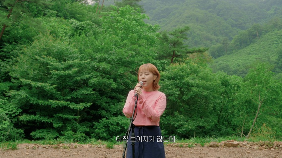 RADIO PARADISE — COLOR LIVE still 1