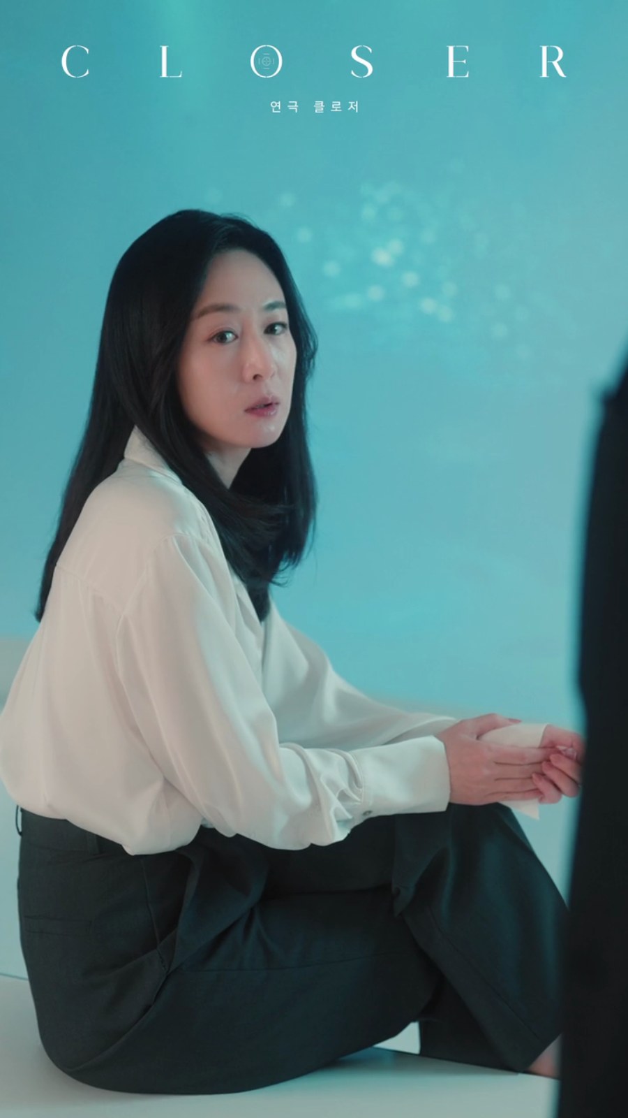 CLOSER still 2