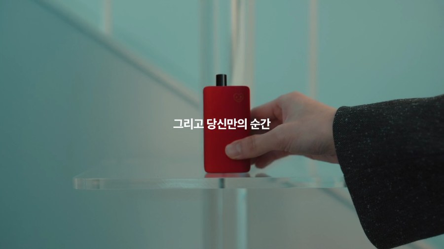 TWOX still 1
