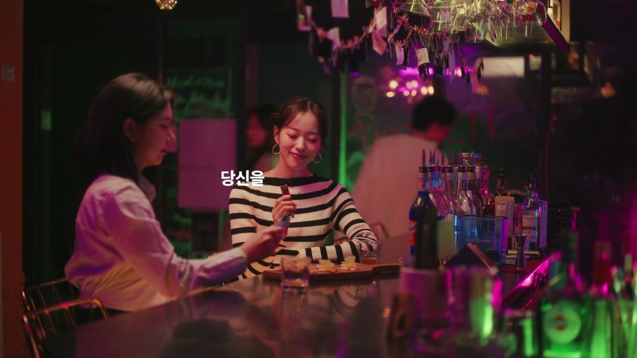 TWOX still 3